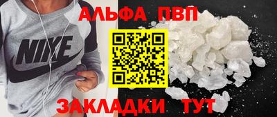 хмурый Аргун