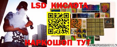 хмурый Аргун