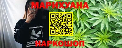 дживик Апшеронск