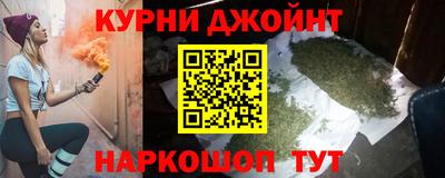 амфетамин Апшеронск