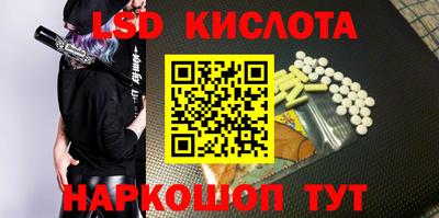 дживик Апшеронск