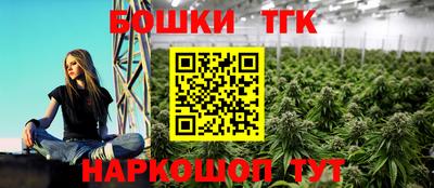 меф VHQ Аргун