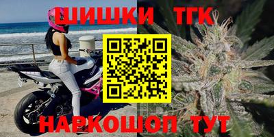 дурь Апрелевка