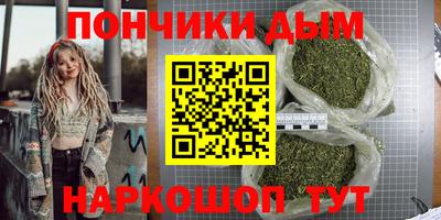 дживик Апшеронск