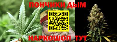 дурь Апрелевка