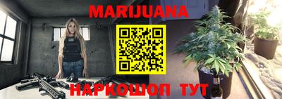 дживик Апшеронск