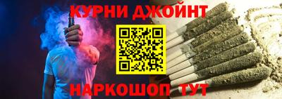 амфетамин Апшеронск