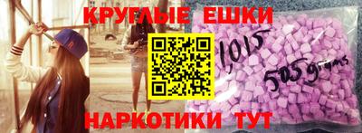 дживик Апрелевка