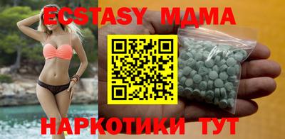 дурь Апрелевка