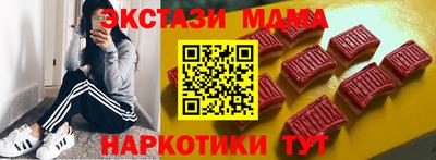 дурь Апрелевка