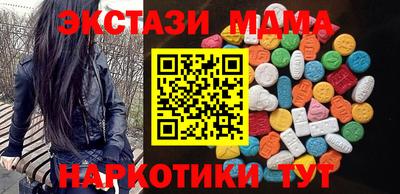 хмурый Аргун