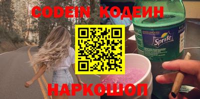 дживик Апрелевка