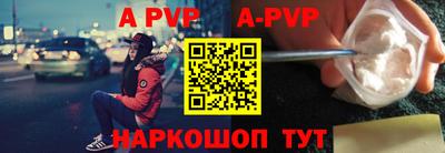 дурь Апрелевка