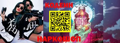 дурь Апрелевка