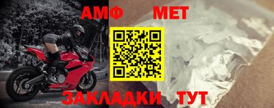дурь Апрелевка