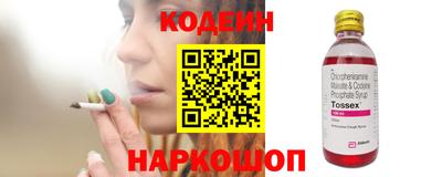 дурь Апрелевка
