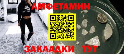 дурь Апрелевка