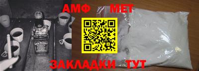 дживик Апрелевка