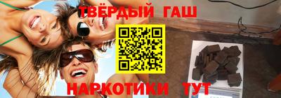 дживик Апшеронск