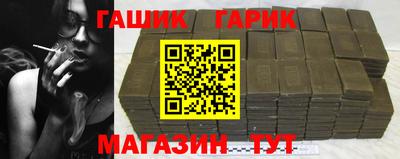хмурый Аргун