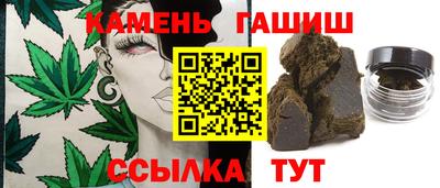 дживик Апшеронск