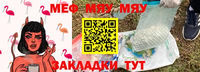 дживик Апрелевка