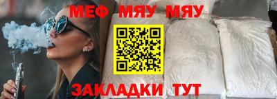 амфетамин Апшеронск