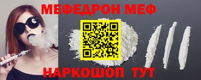 амфетамин Апшеронск