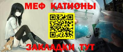 амфетамин Апшеронск