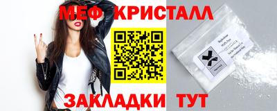 амфетамин Апшеронск