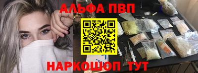 хмурый Аргун