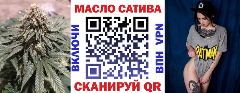 Дистиллят ТГК концентрат  хочу   Белгород 