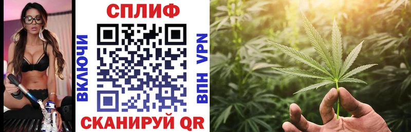 Марихуана LSD WEED  это какой сайт  Белгород 